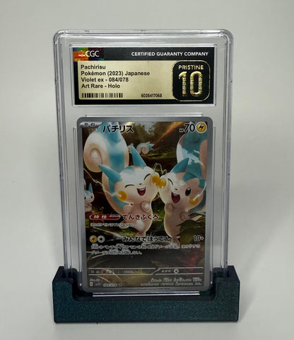 CGC and PSA Slab Holder